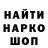 Alpha PVP крисы CK Furious Boss