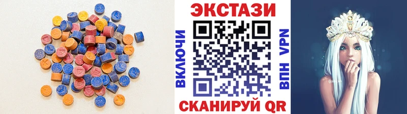 закладки  Донецк  ЭКСТАЗИ ешки 