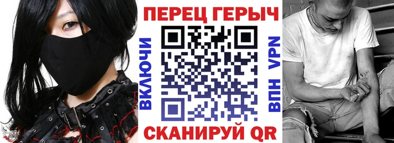 OMG зеркало  Донецк  Героин герыч  магазин  наркотиков 
