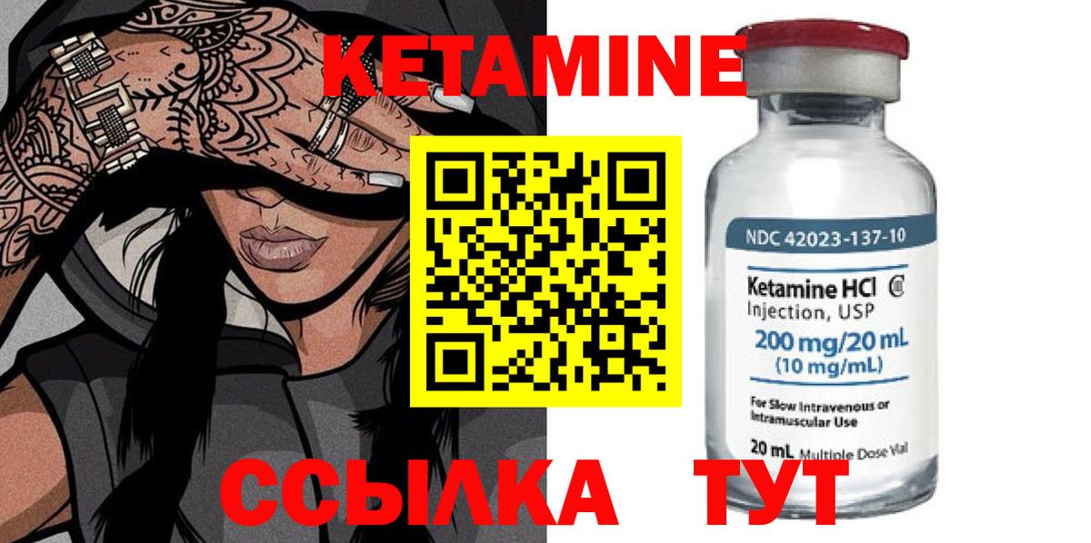 Alpha-PVP Донецк