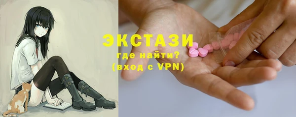 героин Гусев