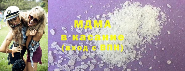герыч Горняк