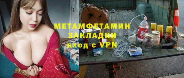 героин Гусев