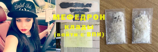 героин Гусев