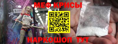 экстази Бузулук