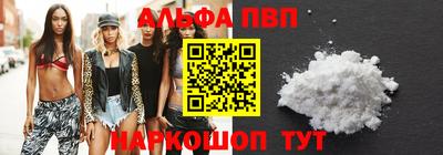 бошки Берёзовский