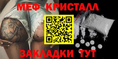 ПСИЛОЦИБИНОВЫЕ ГРИБЫ Беслан