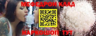 твердый Бугуруслан