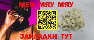 экстази Бузулук