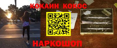 экстази Бузулук