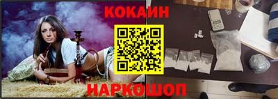 бошки Берёзовский