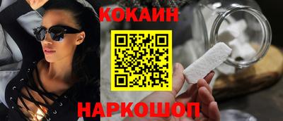 бошки Берёзовский