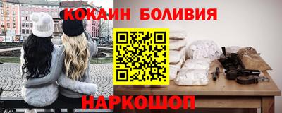 каннабис Будённовск
