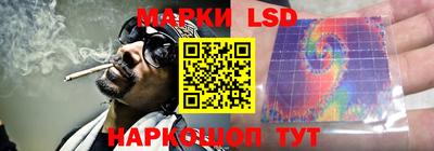 бошки Берёзовский