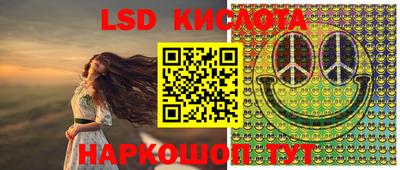 бошки Берёзовский