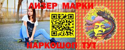 бошки Берёзовский