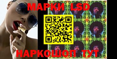 экстази Бузулук