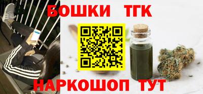 мефедрон VHQ Азнакаево