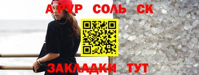 бошки Берёзовский