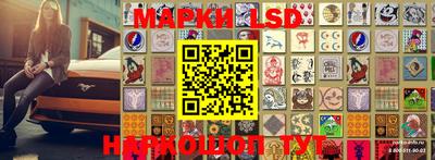 бошки Берёзовский