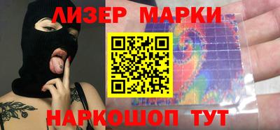 ПСИЛОЦИБИНОВЫЕ ГРИБЫ Беслан