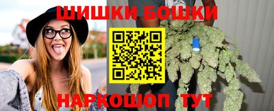 ПСИЛОЦИБИНОВЫЕ ГРИБЫ Беслан