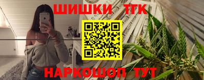 твердый Бугуруслан