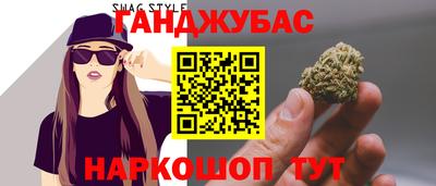 индика Бийск