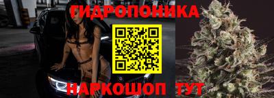 марки lsd Абакан