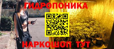 экстази Бузулук