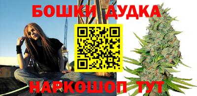 ПСИЛОЦИБИНОВЫЕ ГРИБЫ Беслан