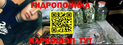 ПСИЛОЦИБИНОВЫЕ ГРИБЫ Беслан