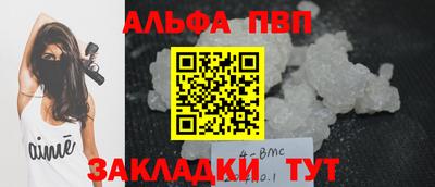 ПСИЛОЦИБИНОВЫЕ ГРИБЫ Беслан