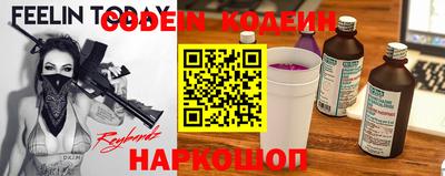 каннабис Будённовск