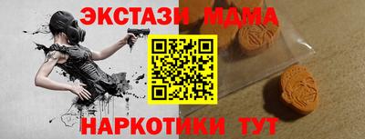 твердый Бугуруслан