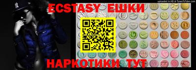 твердый Бугуруслан