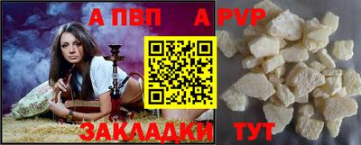 ПСИЛОЦИБИНОВЫЕ ГРИБЫ Беслан