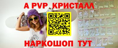 твердый Бугуруслан