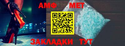 ПСИЛОЦИБИНОВЫЕ ГРИБЫ Беслан