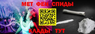 экстази Бузулук