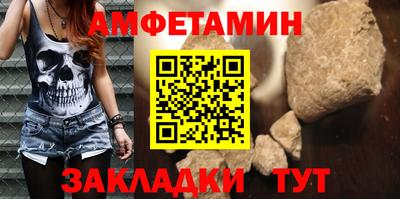 ПСИЛОЦИБИНОВЫЕ ГРИБЫ Беслан