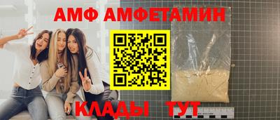 бошки Берёзовский