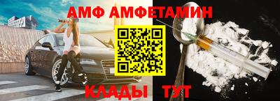 экстази Бузулук