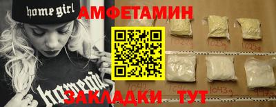 твердый Бугуруслан