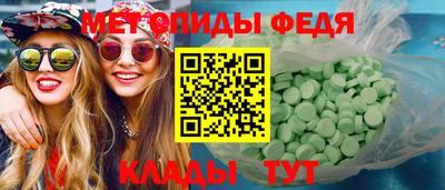 твердый Бугуруслан