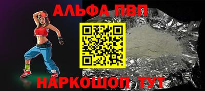 бошки Берёзовский