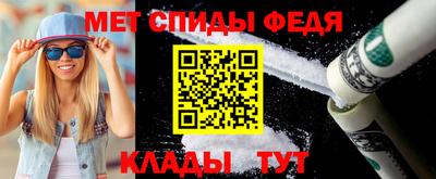 экстази Бузулук
