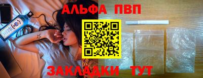 бошки Берёзовский