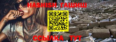 экстази Бузулук
