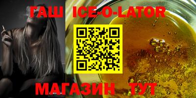 бошки Берёзовский